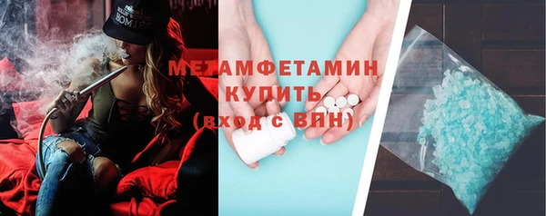 дмт Аркадак