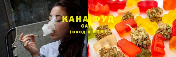 PSILOCYBIN Армянск