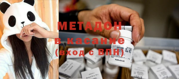 PSILOCYBIN Армянск
