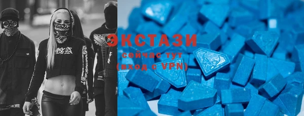 стаф Покачи