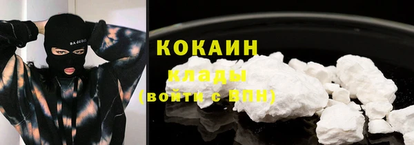 скорость Покров