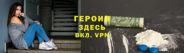 дмт Аркадак