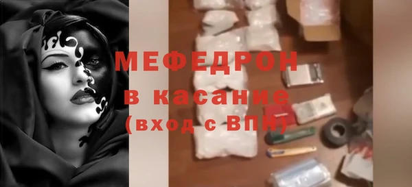 PSILOCYBIN Армянск