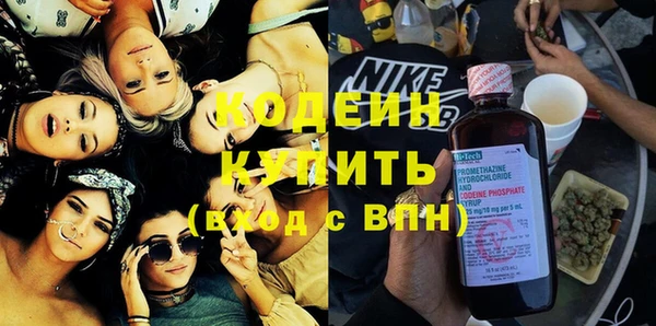 PSILOCYBIN Армянск