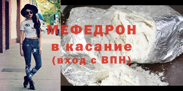 дмт Аркадак