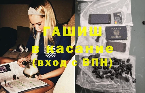 дмт Аркадак