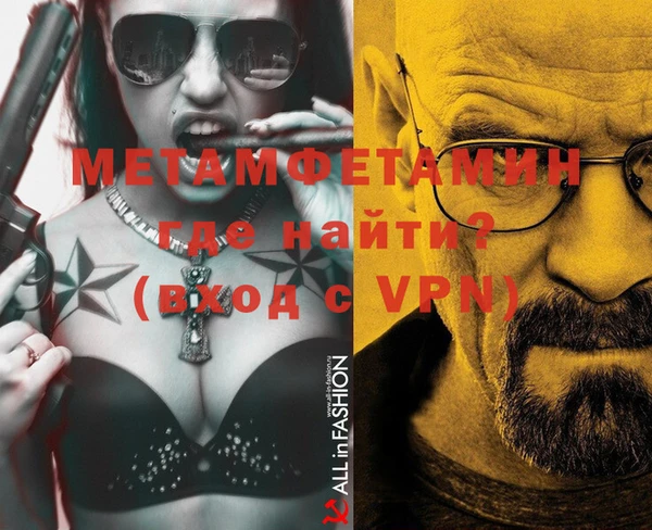 дмт Аркадак