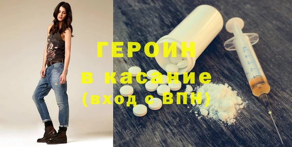 дмт Аркадак