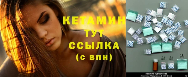 PSILOCYBIN Армянск