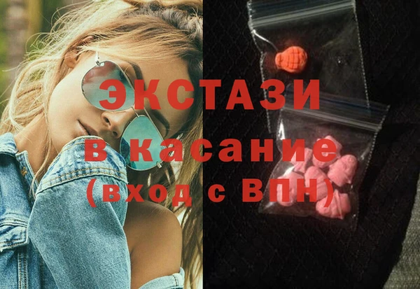PSILOCYBIN Покровск