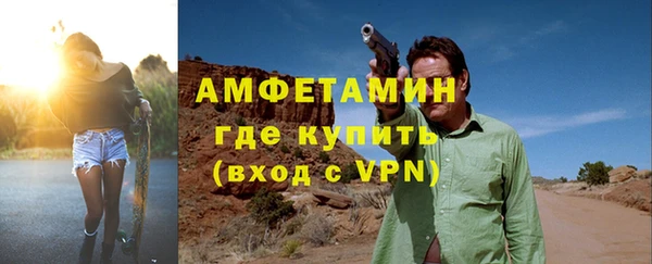 эйфоретик Арсеньев