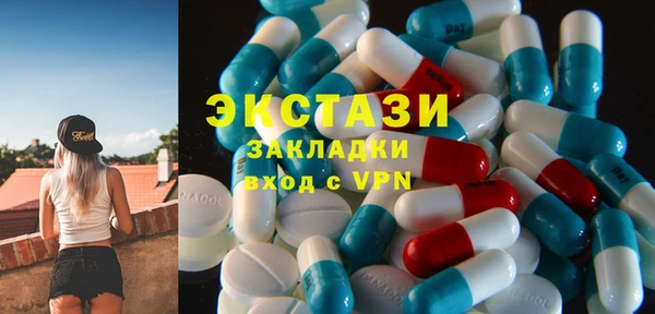 PSILOCYBIN Армянск