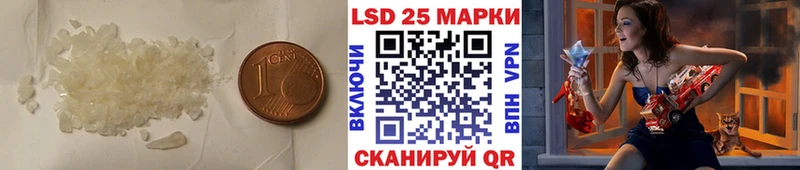 Лсд 25 экстази ecstasy  hydra рабочий сайт  Почеп 